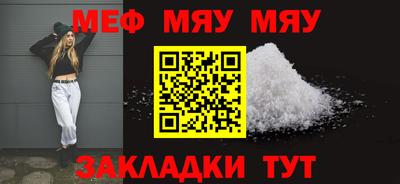 ПСИЛОЦИБИНОВЫЕ ГРИБЫ Пыть-Ях