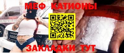 альфа пвп VHQ Пенза
