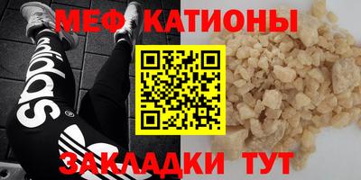 марихуана Первоуральск