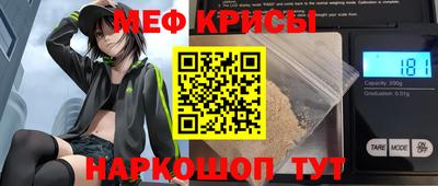 тгк Партизанск