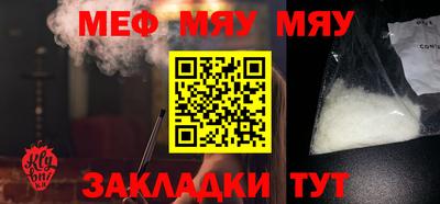 марихуана Первоуральск