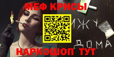 тгк Партизанск