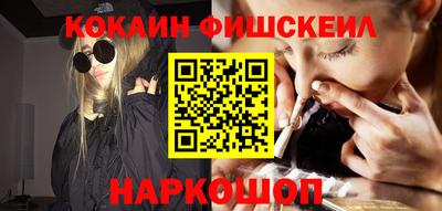марихуана Первоуральск