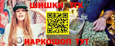 альфа пвп VHQ Пенза