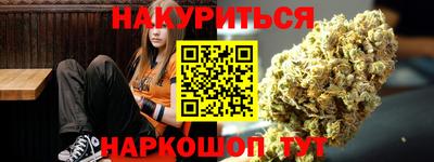 тгк Партизанск