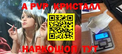 марихуана Первоуральск