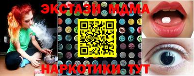 альфа пвп VHQ Пенза