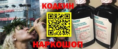 альфа пвп VHQ Пенза