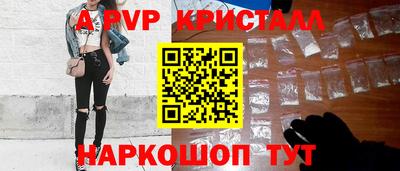 ECSTASY Пугачёв