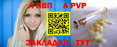 марихуана Первоуральск