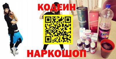 альфа пвп VHQ Пенза