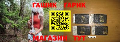 альфа пвп VHQ Пенза