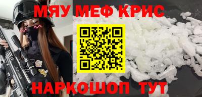 марихуана Первоуральск