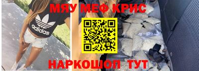 тгк Партизанск