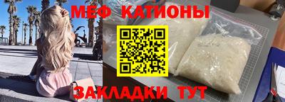 марихуана Первоуральск